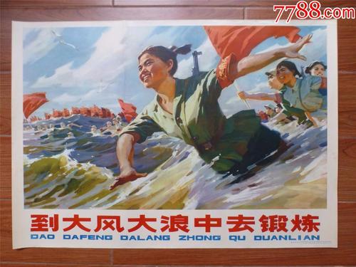 MGTU im. Baumana本科成绩单